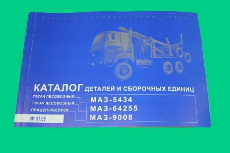 01-05.jpg 01-05.jpg