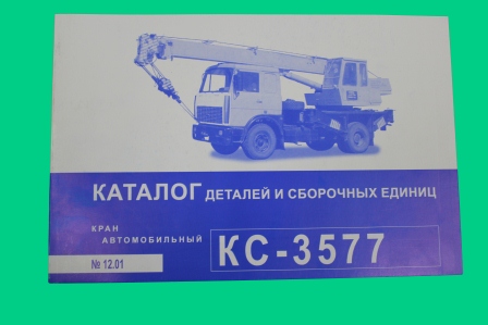 12-01.jpg 12-01.jpg