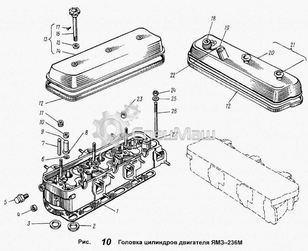 236-1003013-Е.gif 236-1003013-Е.gif