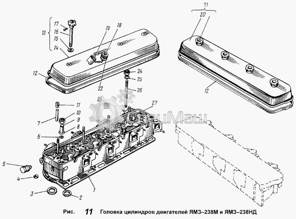 238-1003013-Д.gif 238-1003013-Д.gif