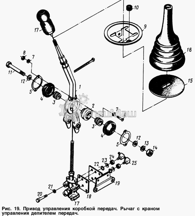 64221-1703425 64221-1703425