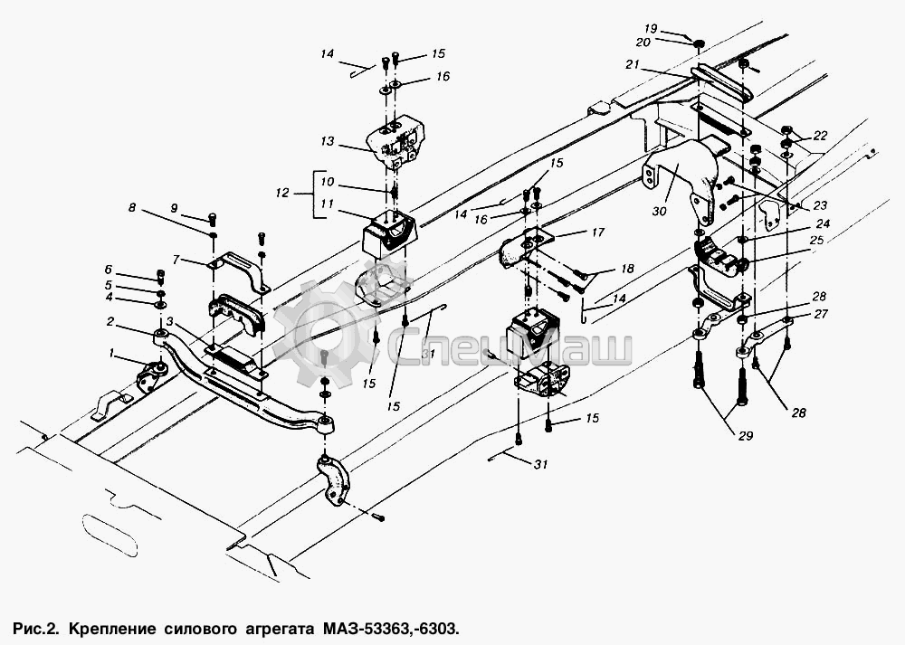6430-1001035 6430-1001035