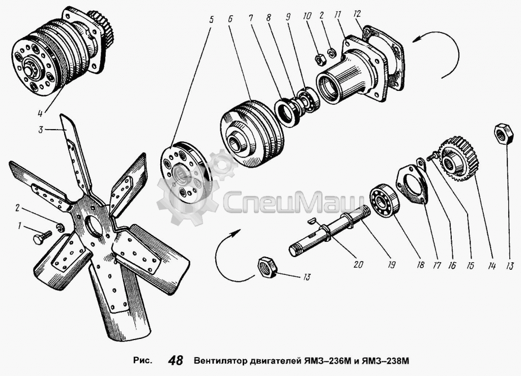 236-1308011-В2 236-1308011-В2